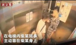南屯吃瓜事件视频完整版,揭秘视频完整版背后的真相与争议