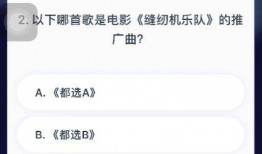 继续吃瓜视频完整版,一场视觉盛宴与真相大揭秘