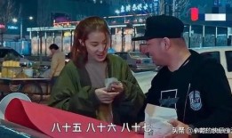 舅舅吃瓜吓侄女视频播放,视频播放引发网友热议