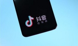 抖音百万网红小米粉吃瓜视频,抖音吃瓜视频背后的惊人真相