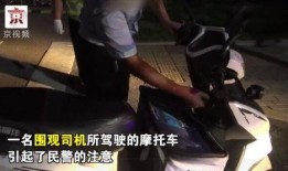 nice吃瓜群众视频,一场网络热议背后的真相