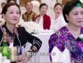 新人结婚前吃瓜视频,新人甜蜜背后的那些事儿
