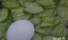 鲜瓜用不用焯水吃呢视频,健康美味两不误