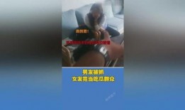 女友吃瓜让男友挑籽视频,男友挑瓜籽，女友吃出爱意满满