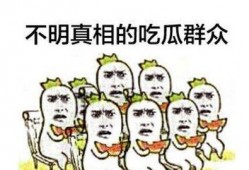 吃瓜群众揍人视频大全最新,视频大全揭秘网络暴力瞬间
